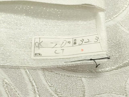 平和屋着物●六通柄袋帯　唐織　抽象文様　銀糸　箱付き　正絹　逸品　未使用　DAAV9327ob