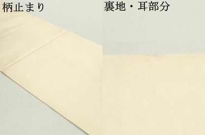 平和屋着物●六通柄 本袋帯 名物裂類錦文 正絹 逸品 DAAV9328ob
