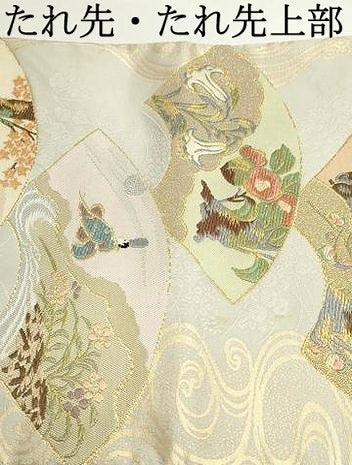 平和屋着物●六通柄袋帯 唐織 流水地紙重ね草花文 金糸 正絹 逸品 DAAV9334ob
