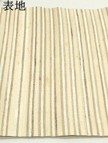 平和屋着物●インド・アッサム　野蚕糸　手織　ムガシルク　両面　全通柄袋帯　横段文　正絹　逸品　DAAV9335ob