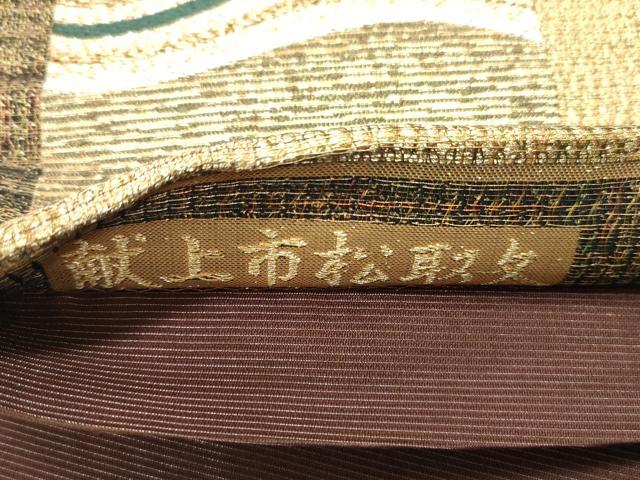 平和屋着物●六通柄袋帯　献上市松取文　金銀糸　正絹　逸品　DAAV9342ob