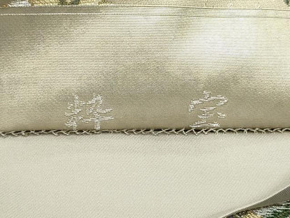 平和屋着物●西陣　河瀬満織物謹製　六通柄袋帯　粋宝　色紙重ね冊子七宝花文　金銀糸　引箔　正絹　逸品　未使用　DAAV9348ob