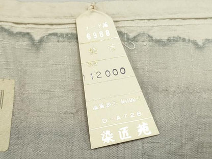 平和屋着物●中国三大刺繍 スワトウ刺繍 汕頭刺繍 相良刺繍 総刺繍 太鼓柄袋帯 紬地 色紙重ね花唐草菱文 反端付き 正絹 逸品 DAAV9372ob