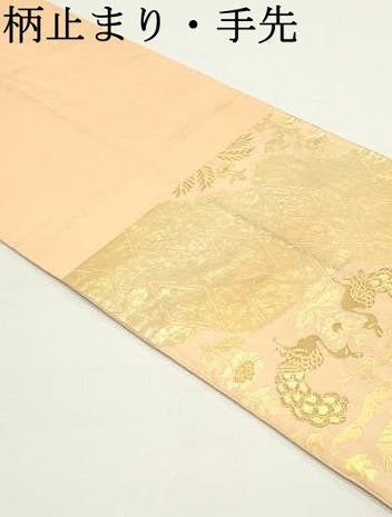 平和屋着物●西陣の名門 本家加納 六通柄袋帯 翁 道長鳥獣更紗花唐草文 金糸 正絹 逸品 DAAV9376ob
