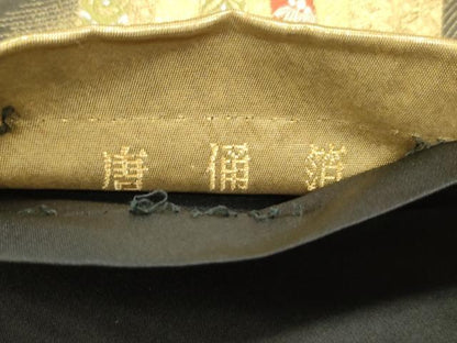 平和屋着物●六通柄袋帯 唐俑箔 鬘帯吉祥文 金糸 正絹 逸品 DAAV9379ob