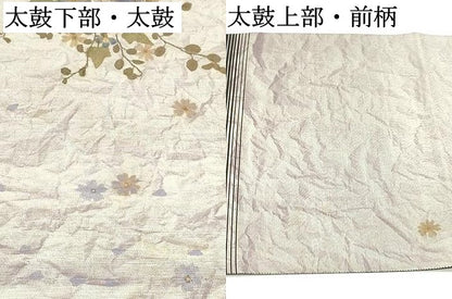 平和屋着物●太鼓柄袋帯 押し花 草花文 正絹 逸品 DAAV9394ob