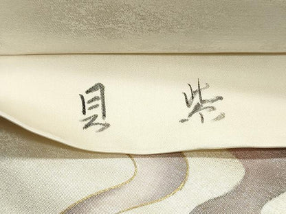 平和屋着物●太鼓柄袋帯 作家物 貝紫 流水文 金彩 引箔 正絹 逸品 DAAV9445ob