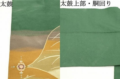平和屋着物●爪掻き本綴れ 八寸名古屋帯 正倉院花鳥芝文 金糸 正絹 逸品 DAAV9446ob