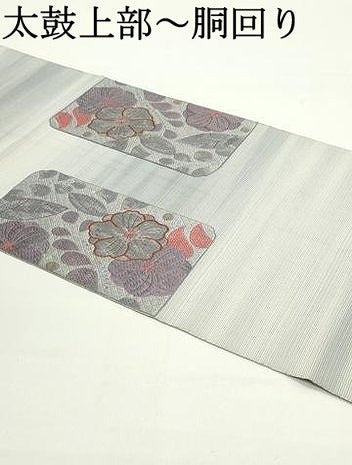 平和屋着物●八寸名古屋帯 総刺繍 辻が花 正絹 逸品 DAAV9460ob