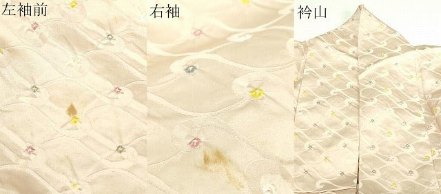 平和屋着物▽上質な小紋 単衣 総絞り 菱文 正絹 逸品 DAAV9521sf