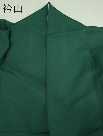 平和屋着物▽訪問着 単衣 霞文 暈し染め 正絹 逸品 DAAV9525sf