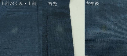 平和屋着物▽男性　紬　単衣　留紺色　正絹　逸品　DAAV9529sf