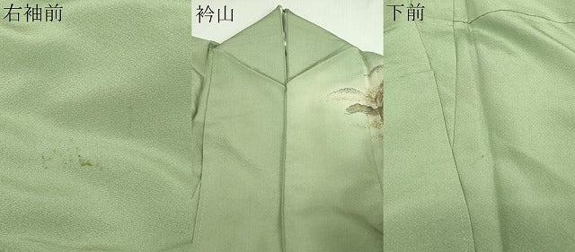平和屋着物▽訪問着 単衣 作家物 人物風景文 暈し染め 金彩 正絹 逸品 DAAV9537sf