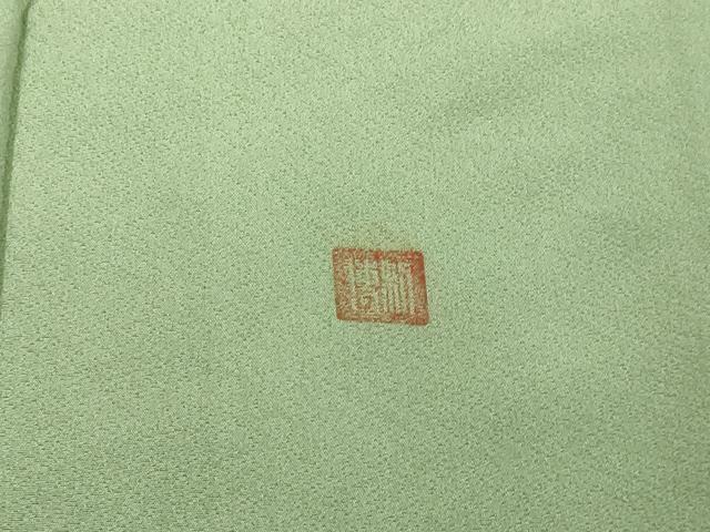 平和屋着物▽訪問着 単衣 作家物 人物風景文 暈し染め 金彩 正絹 逸品 DAAV9537sf