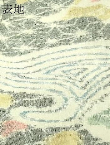 平和屋着物▽上質な紬 単衣 草花文 正絹 逸品 DAAV9539sf