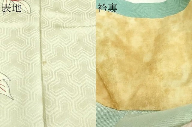平和屋着物▽豪華振袖　単衣　草花文　金銀彩　正絹　逸品　DAAV9542sf