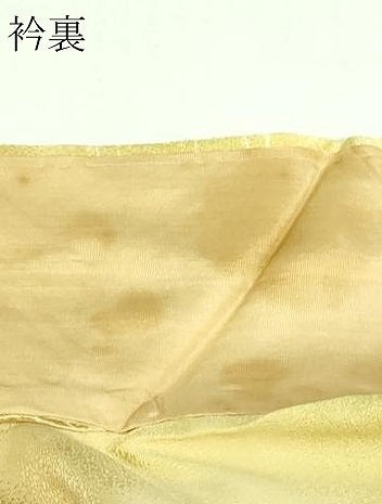 平和屋着物▽上質な小紋　単衣　松葉文　暈し染め　正絹　逸品　DAAV9545sf