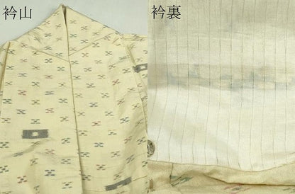 平和屋着物▽上質な紬 単衣 吉祥花文 正絹 逸品 DAAV9564sf