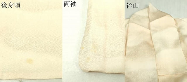 平和屋着物▽上質な小紋 単衣 菱文 暈し染め 正絹 逸品 DAAV9567sf