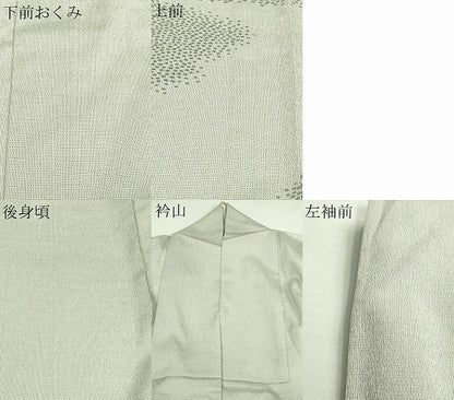平和屋着物▽本塩沢 訪問着 単衣 藤倉守正 やまだ織 石畳文 正絹 逸品 DAAV9570sf