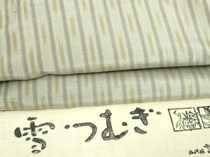 平和屋着物▽五代目・諏訪好風 紬 単衣 間道 反端付き 正絹 逸品 DAAV9572sf
