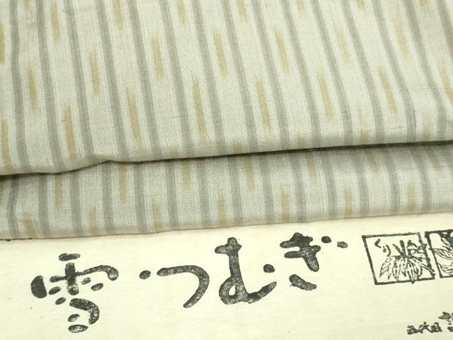 平和屋着物▽五代目・諏訪好風 紬 単衣 間道 反端付き 正絹 逸品 DAAV9572sf