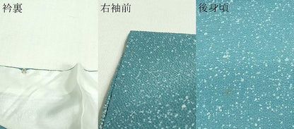 平和屋着物▽創業460年・千總　訪問着　単衣　駒刺繍　本草木漆　草花文　証紙付き　正絹　逸品　DAAV9573sf
