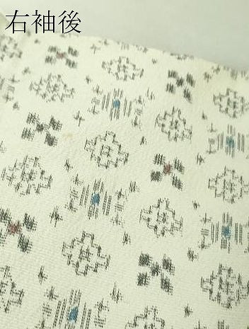 平和屋着物▽上質な紬　単衣　吉祥文　正絹　逸品　DAAV9578sf