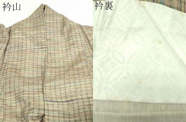 平和屋着物▽上質な紬 単衣 格子 正絹 逸品 DAAV9594sf