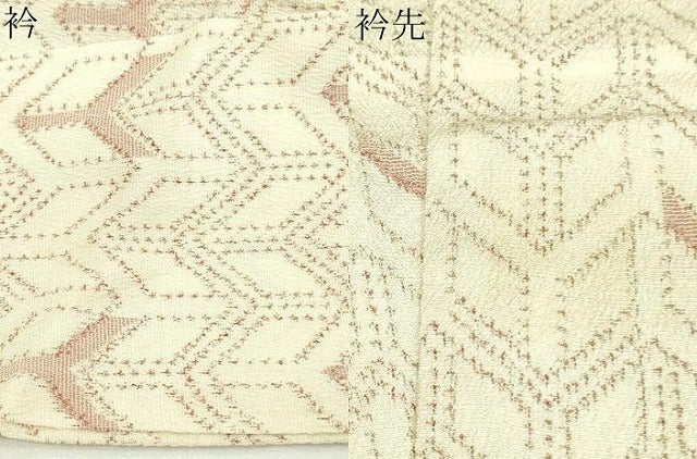 平和屋着物▽上質なお召　単衣　変わり間道　正絹　逸品　DAAV9595sf