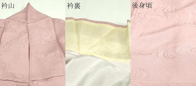 平和屋着物▽上質な色無地 単衣 流水地紋 撫子色 正絹 逸品 DAAV9597sf