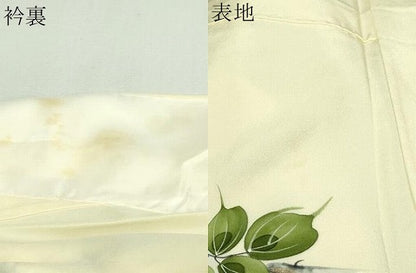 平和屋着物▽訪問着 単衣 枝花文 金彩 正絹 逸品 DAAV9600sf