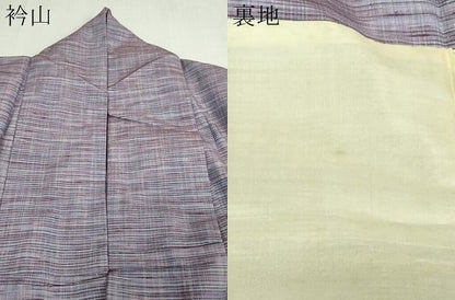 平和屋着物▽上質な紬 単衣 格子 正絹 逸品 DAAV9605sf