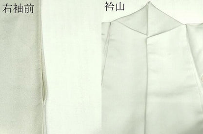 平和屋着物▽訪問着 単衣 駒刺繍 花鳥文 暈し染め 正絹 逸品 DAAV9609sf