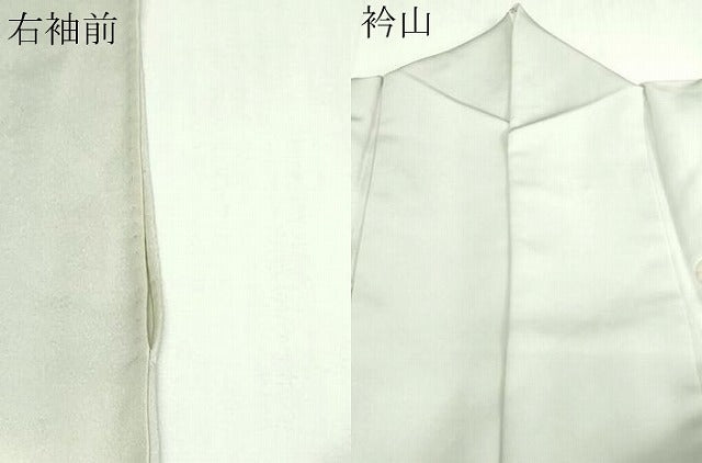 平和屋着物▽訪問着 単衣 駒刺繍 花鳥文 暈し染め 正絹 逸品 DAAV9609sf