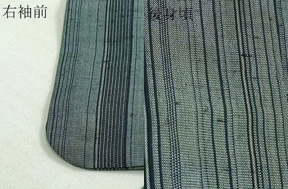 平和屋着物▽上質な紬 単衣 間道 正絹 逸品 DAAV9612sf