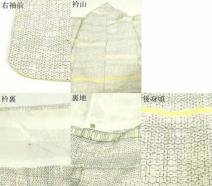 平和屋着物▽上質な紬　単衣　亀甲文　正絹　逸品　DAAV9613sf