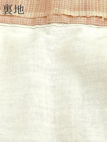 平和屋着物▽上質な紬　単衣　抽象文様　正絹　逸品　DAAV9614sf