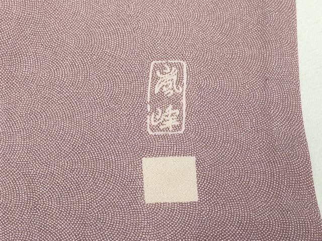 平和屋着物▽江戸小紋 単衣 作家物 鮫小紋柄 正絹 逸品 DAAV9619sf
