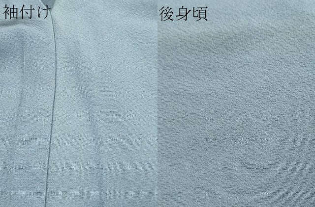 平和屋着物▽上質な小紋 単衣 蔦の葉文 正絹 逸品 DAAV9629sf
