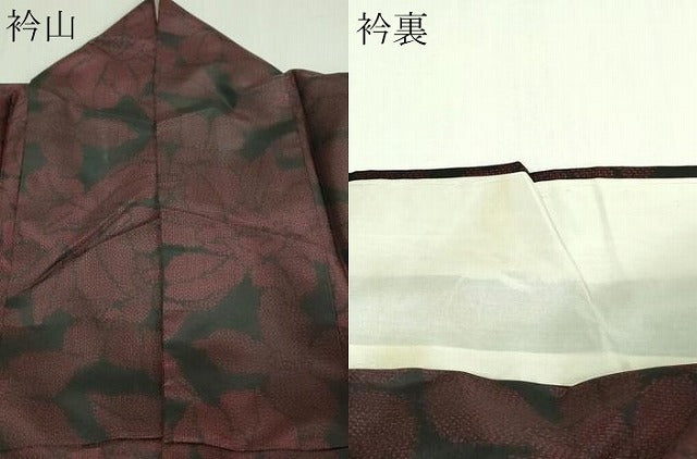 平和屋着物▽本場大島紬　単衣　舞花文　正絹　逸品　DAAV9632sf