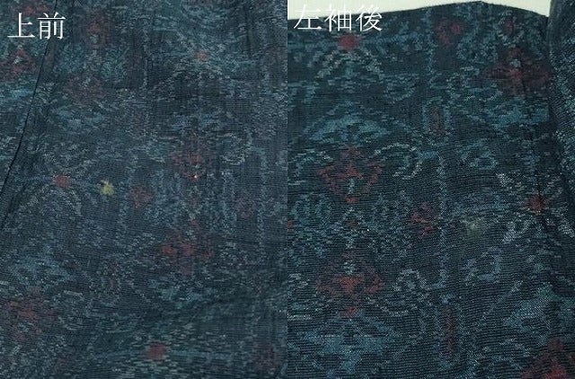 平和屋着物▽上質な紬 単衣 花唐草文 正絹 逸品 DAAV9638sf