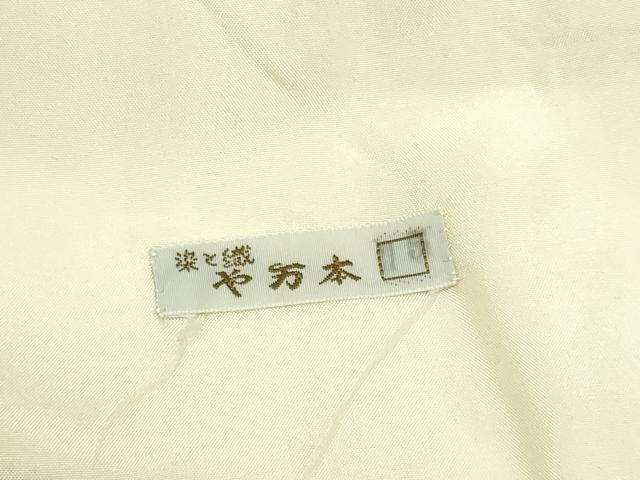 平和屋着物▽染めと織　彩密友禅作家や万本遊幾作　小紋　単衣　刺繍　草花文　正絹　逸品　DAAV9642sf