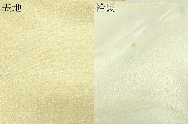 平和屋着物▽染めと織　彩密友禅作家や万本遊幾作　小紋　単衣　刺繍　草花文　正絹　逸品　DAAV9642sf