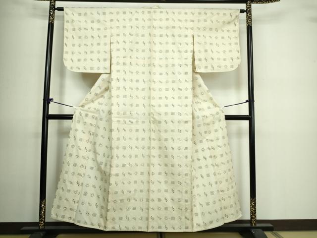 平和屋着物▽上質な紬　単衣　吉祥文　正絹　逸品　DAAV9652sf