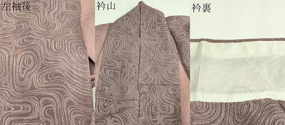 平和屋着物▽上質なお召 単衣 変わり縞 銀通し地 正絹 逸品 DAAV9658sf