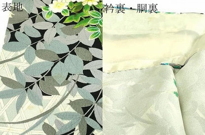 平和屋着物▽上質な小紋 単衣 紫陽花 金彩 正絹 逸品 DAAV9663sf