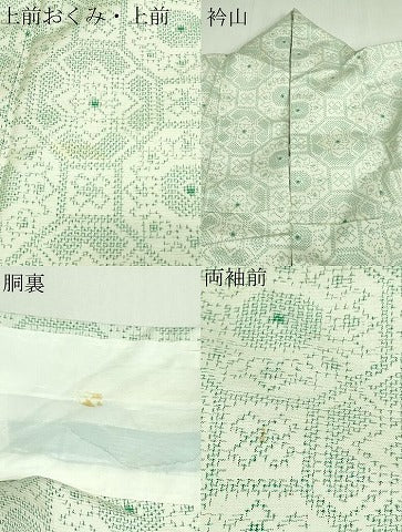 平和屋着物▽上質な紬　単衣　亀甲花文　正絹　逸品　DAAV9671sf