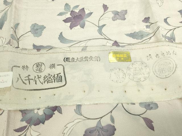 平和屋着物▽上質な小紋 単衣 更紗花文 反端付き 正絹 逸品 DAAV9674sf