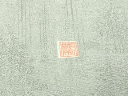 平和屋着物▽あめや藤本 藤本最慶 無地絵羽訪問着 単衣 樹林文 白花色 正絹 逸品 DAAV9676sf